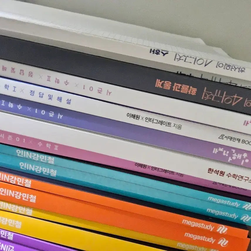 [BUNJANG] Rule of 4, Lee Hae-won N-Jae Math Study Books / 4의규칙