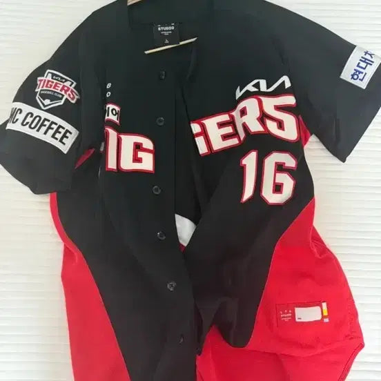 [BUNJANG] Kia Tigers Away Uniform (Choi Won-jun) - Size 100 (L) / 기아 타이거즈 원정 유니폼