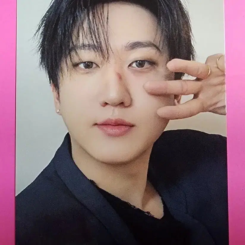 [BUNJANG] Stray Kids Changbin Concert Photocard / 스트레이키즈 콘서트 창빈 입장 포카