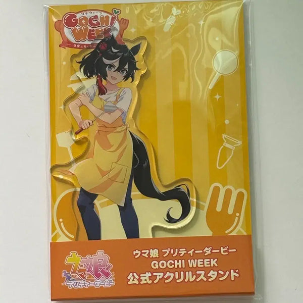 [BUNJANG] Umamusume Katsuragi Ace GOCHI WEEK Acrylic Stand / 우마무스메 카츠라기 에이스 GOCHI WEEK 아크릴스탠드