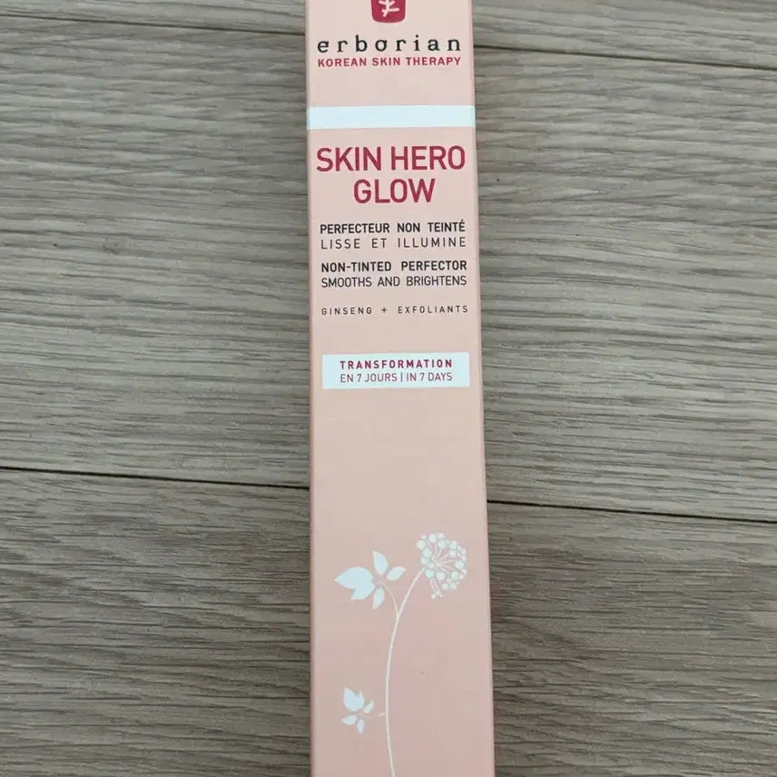 [BUNJANG] Erborian Skin Hero Glow 40ml / 새상품 에르보리앙 스킨 히어로 글로우 40ml
