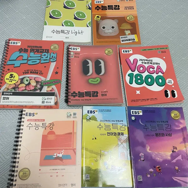 [BUNJANG] Bundle Set 2023-2026 EBS College Scholastic Ability Test Prep Books (English, Korean Language & Literature, Ethics) / 일괄 EBS 수능특강 수능완성 영어 언매 윤사 23,24,25,26
