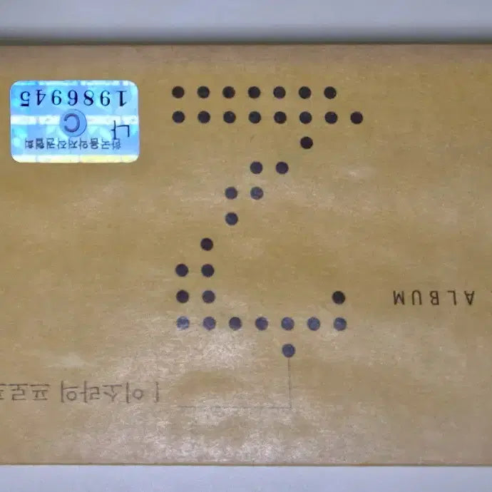 [BUNJANG] Lee Sora's Proposal - Live 2 Cassette Tape / 이소라의 프러포즈 - 라이브2 (카세트테이프)