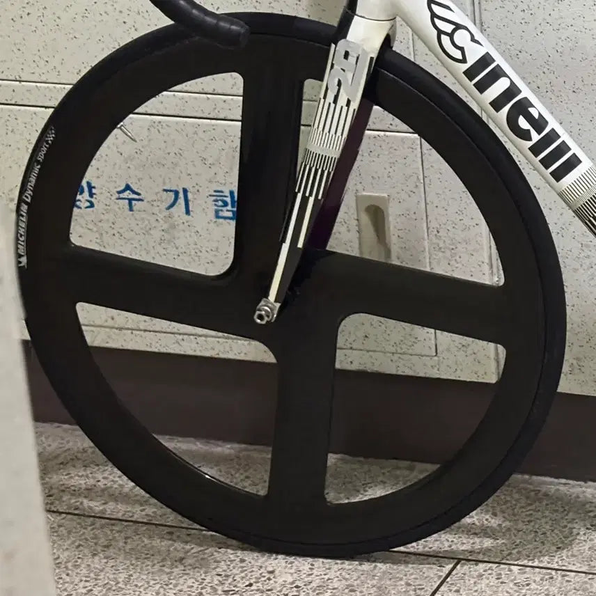[BUNJANG] Jinbike Sabari Glossy Rims / 진바이크 사발이 유광 교신/판매