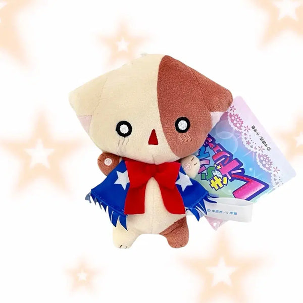 [BUNJANG] Nabong Mini Plush Keychain Lalaloopsy / 13cm 나봉이 키링 인형 라라의 스타일기