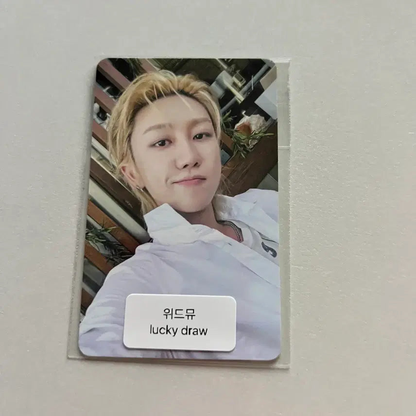 [BUNJANG] Seventeen The8 V8 WithMuu Lucky Draw Photocard / 세븐틴 v8럭키드로우 위드뮤 디에잇 the8 팔아요.