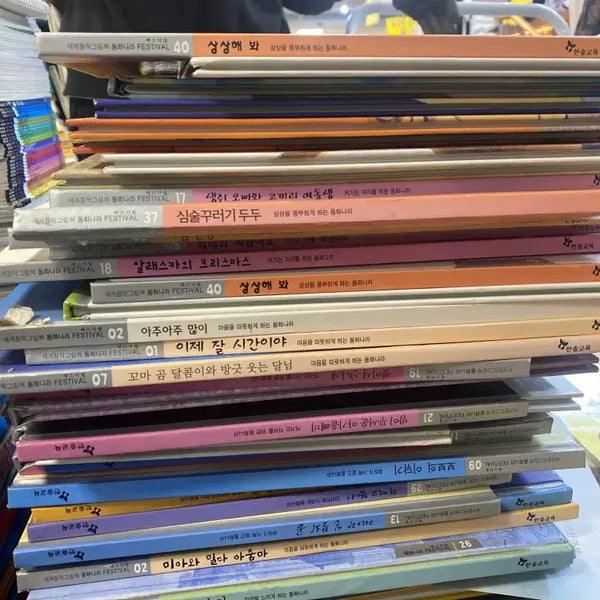 [BUNJANG] Hansol Education Fairytale Land Festival 35-Book Set Children's Books / 동화나라 페스티벌 한솔교육 35권 세트 어린이책 중고책