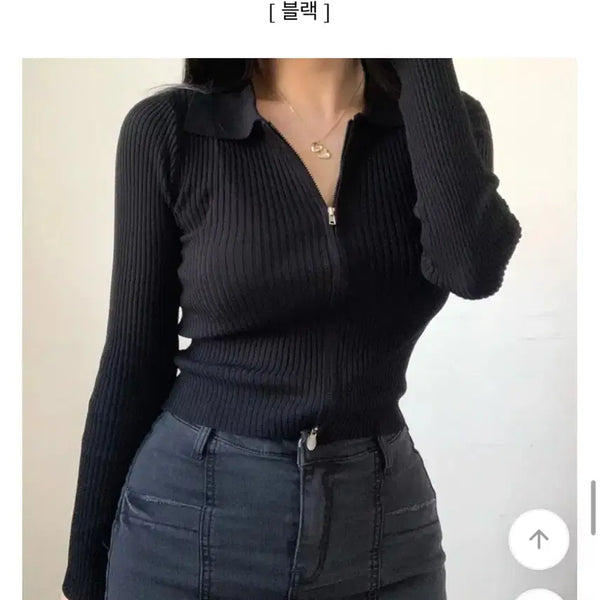 [BUNJANG] Black Ribbed Zip-Up Collar Knit Cardigan / 골지 집업 카라 니트 블랙