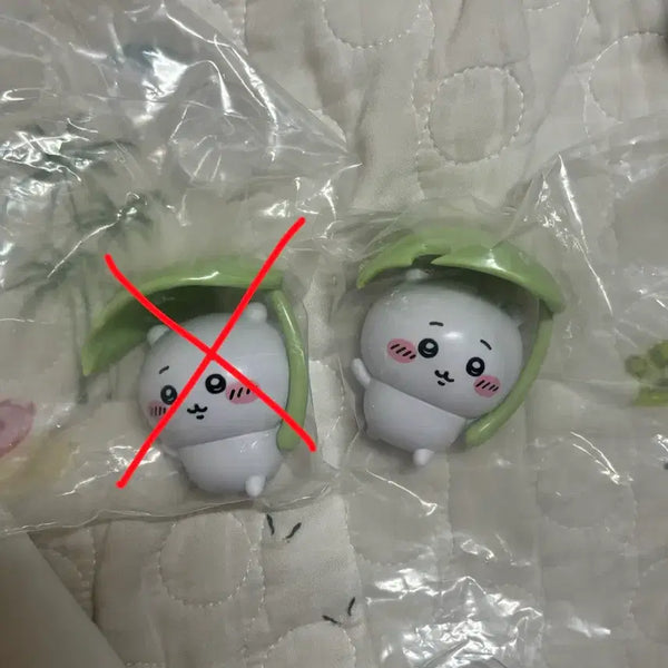 [BUNJANG] Chiikawa Umbrella Figure / 치이카와우산피규어