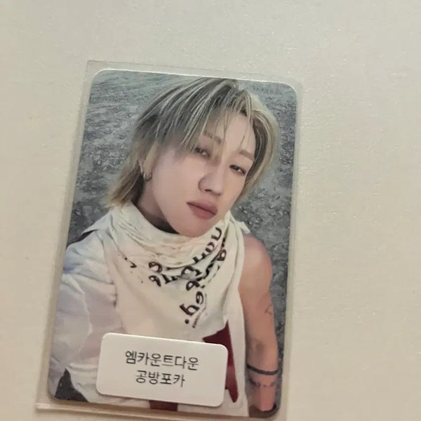 [BUNJANG] Seventeen The8 V8 Studio Live Photocard / 세븐틴 V8 the8 디에잇 공방포카 팔아요.