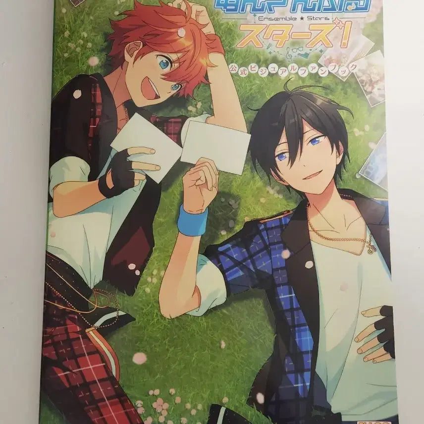 [BUNJANG] Ensemble Stars Official Visual Fanbook Vol. 1 / 앙상블 스타즈 공식 비주얼 팬북 vol.1
