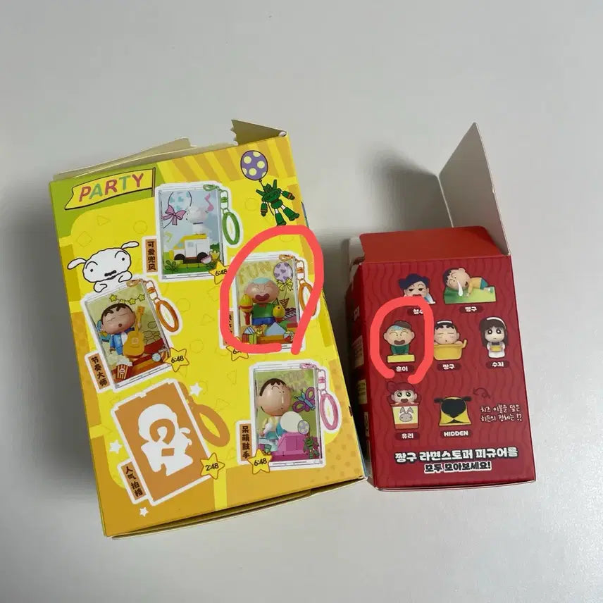 [BUNJANG] Hooni Ramen Stopper & Lego Block Figure Bundle Set / 훈이 라면스토퍼 & 레고블록 피규어 일괄(새상품)