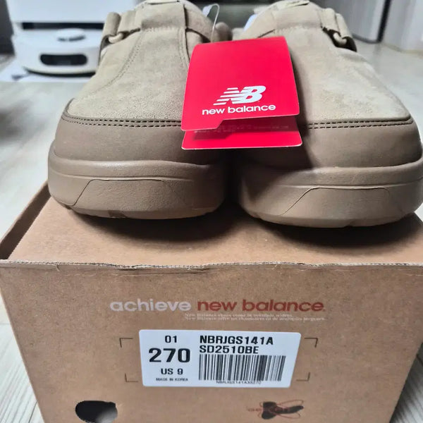 [BUNJANG] New Balance Loafers (SD2510BE) / 뉴발란스 로퍼(SD2510BE)