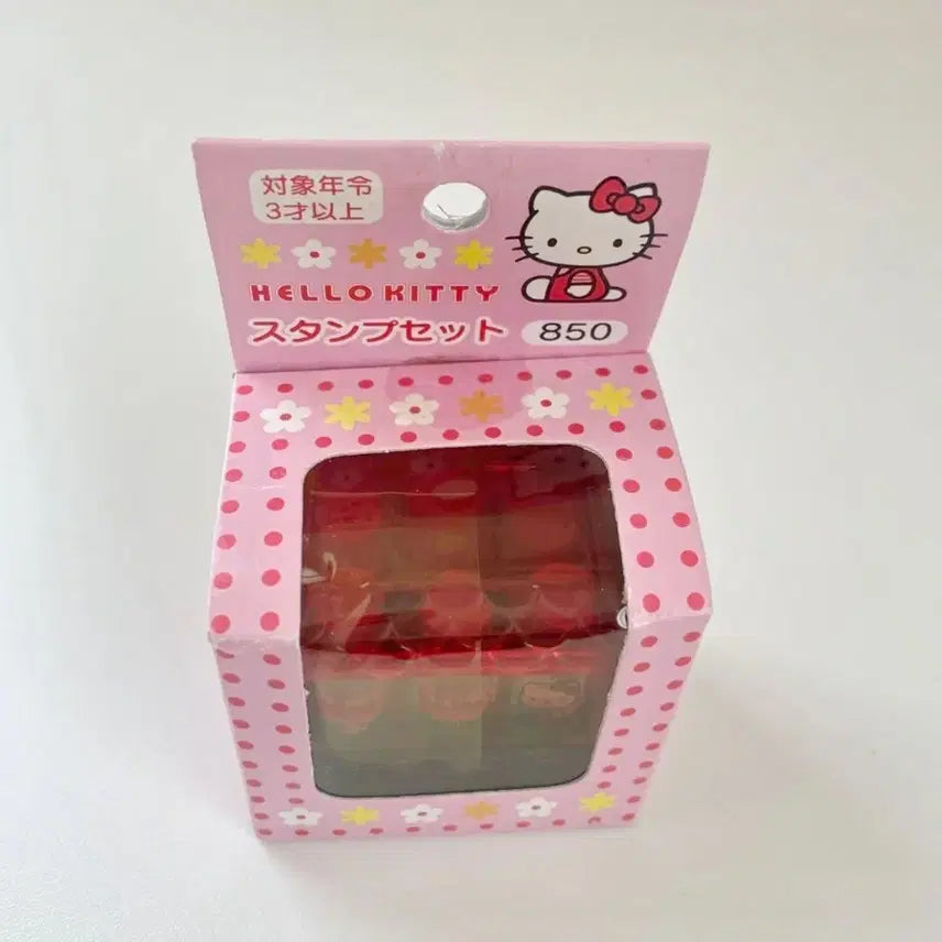 [BUNJANG] 1999 Sanrio Hello Kitty Figure Stamp Set / 1999년 키티 도장, 키티 스탬프, 카오하나 키티 피규어