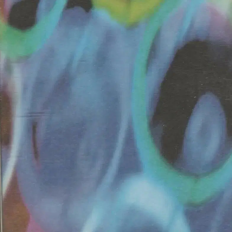 [BUNJANG] Noize Garden 1st Album Cassette Tape / [카세트 테이프] 노이즈가든 1집 - Noize Garden