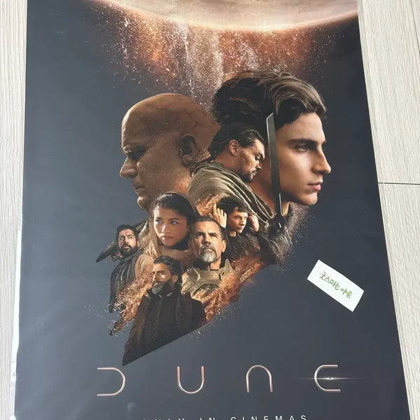 [BUNJANG] Dune 1 IMAX Special Coating Poster (A3) / [초희귀한정판]영화 듄1 DUNE1 아이맥스 후가공 포스터(A3)