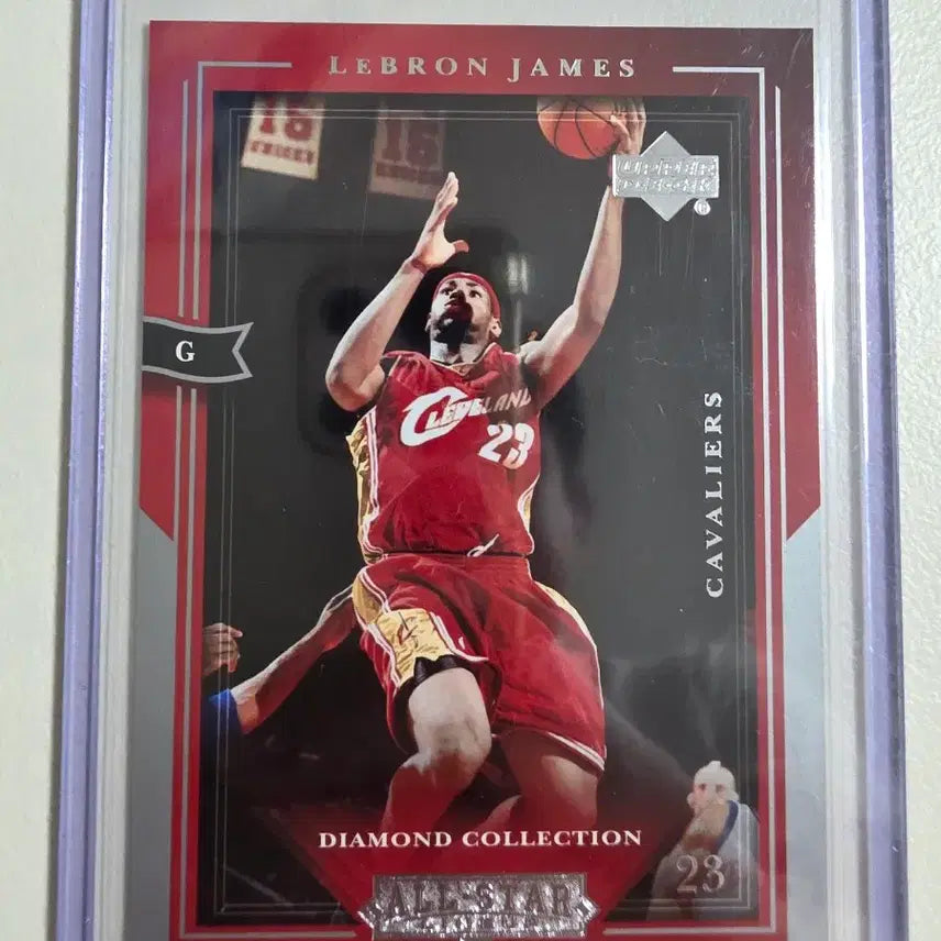 [BUNJANG] 2004 UD LeBron James Cleveland Cavaliers All-Star Card / 2004 nba 르브론 제임스 UD 카드 판매 클리블랜드캐벌리어스