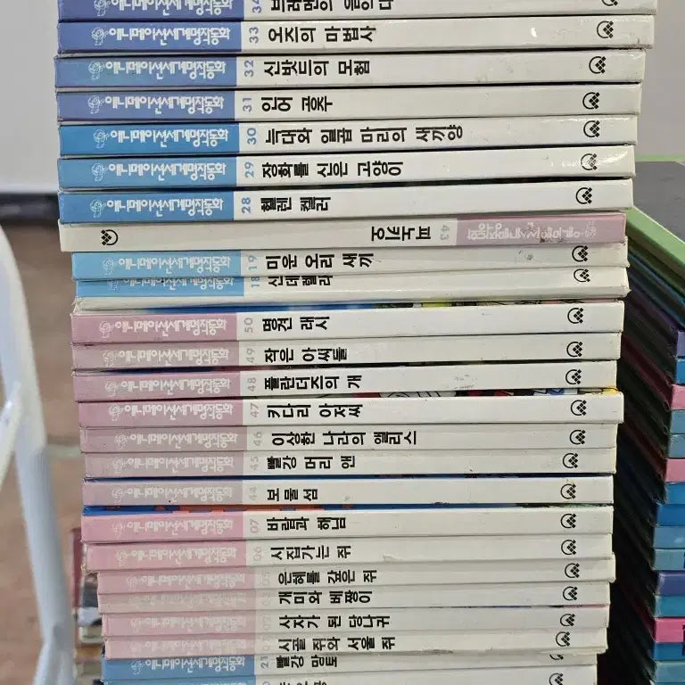 [BUNJANG] Central Education Research Institute Animation World Masterpiece Collection 46 Volume Set / 애니메이션 세계명작동화 중앙교육연구원 46권 세트 어린이명작 중고책