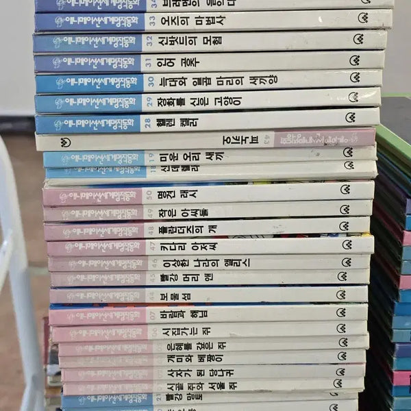 [BUNJANG] Central Education Research Institute Animation World Masterpiece Collection 46 Volume Set / 애니메이션 세계명작동화 중앙교육연구원 46권 세트 어린이명작 중고책