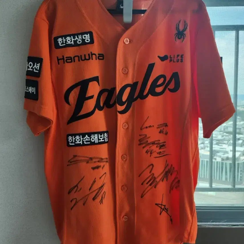 [BUNJANG] Hanwha Eagles Signed Baseball Jersey / 한화이글스 싸인 유니폼