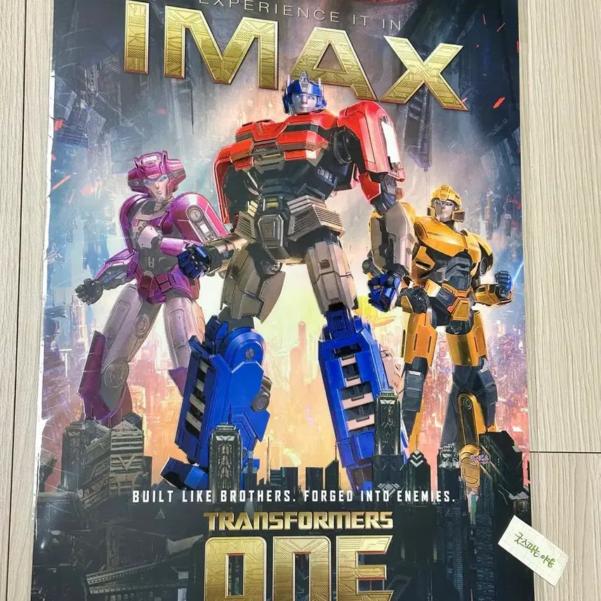 [BUNJANG] Transformers One IMAX Poster (A3) / [전용박스포장]영화 트랜스포머 원 아이맥스 포스터(A3)