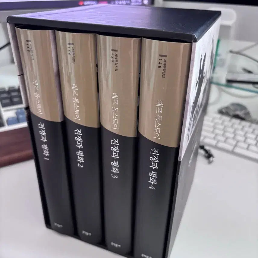 [BUNJANG] War and Peace Hardcover Box Set / 전쟁과평화 양장본 세트박스 포람