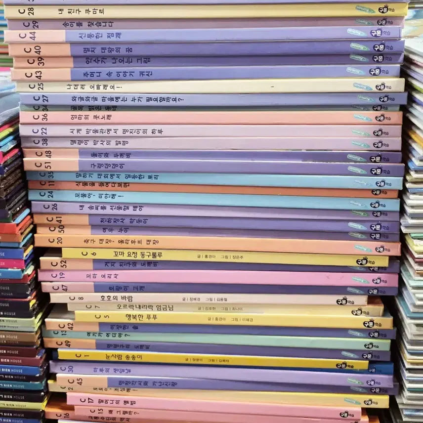 [BUNJANG] Gumon Learning Step C 50-Book Set Children's Books / 구몬학습 단계별 도서 C단계 구몬학습 50권 세트 어린이책 중고책