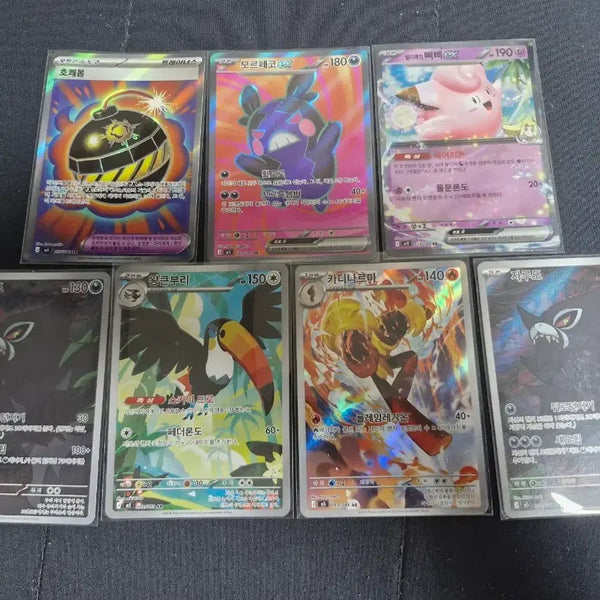 [BUNJANG] Pokemon Cards Bundle Set / 포켓몬카드 일괄 판매합니다