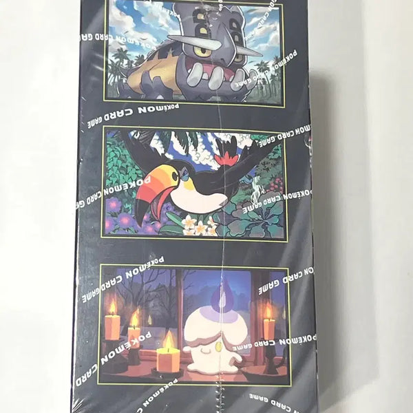 [BUNJANG] Pokemon Card Abyssai Card / 포켓몬 카드 어비스아이 정리 판매. 슈링크O