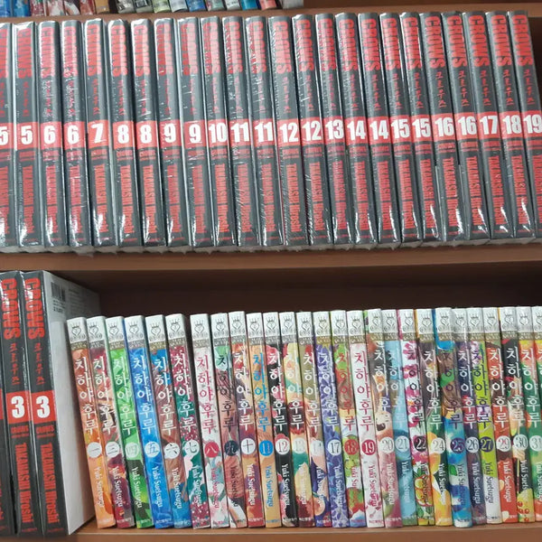 [BUNJANG] Crows Complete Edition (Haksan) Vol. 1-19 Complete Set / 크로우즈 완전판(학산) 1-19 완결 19금아님 미개봉 만화짱많아