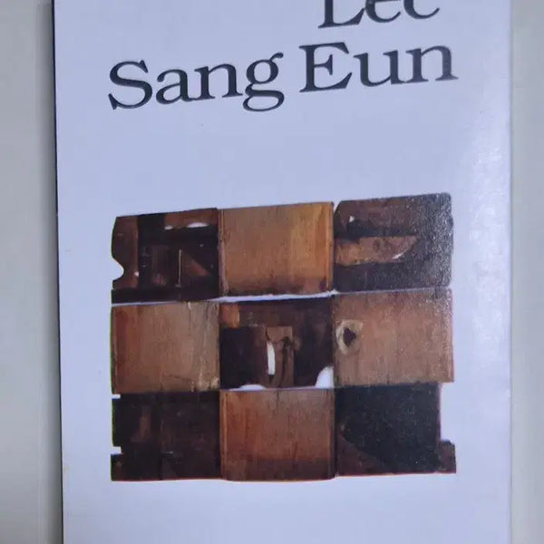 [BUNJANG] Lee Sang Eun 3rd Album (Unsealed Cassette Tape) / 이상은 3집 (개봉 카세트테이프)