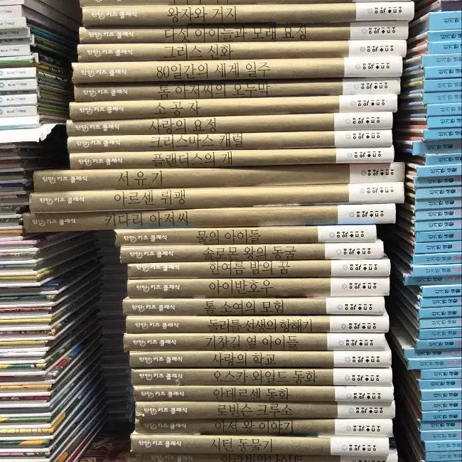 [BUNJANG] Yewon Media Tantan Kids Classics 58-Book Set Children's Books / 탄탄 키즈클래식 여원미디어 58권 세트 어린이책 중고책