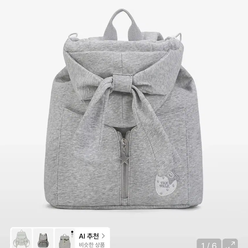 [BUNJANG] Banwork Dyed Hooded Backpack / 반워크 후드 백팩