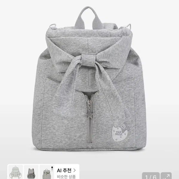 [BUNJANG] Banwork Dyed Hooded Backpack / 반워크 후드 백팩