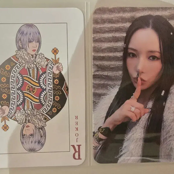 [BUNJANG] KARD Back To Life Official Photocard Jiwoo Somin / KARD Back To Life 공방포카 전지우 전소미 양도