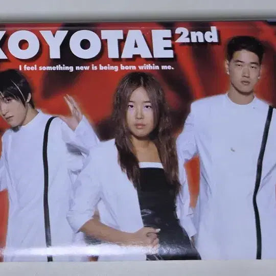 [BUNJANG] Koyote 2nd Album 'Silyeon, Miryeon' Cassette Tape / 코요태 2집 / 실연, 미련 (카세트테이프)