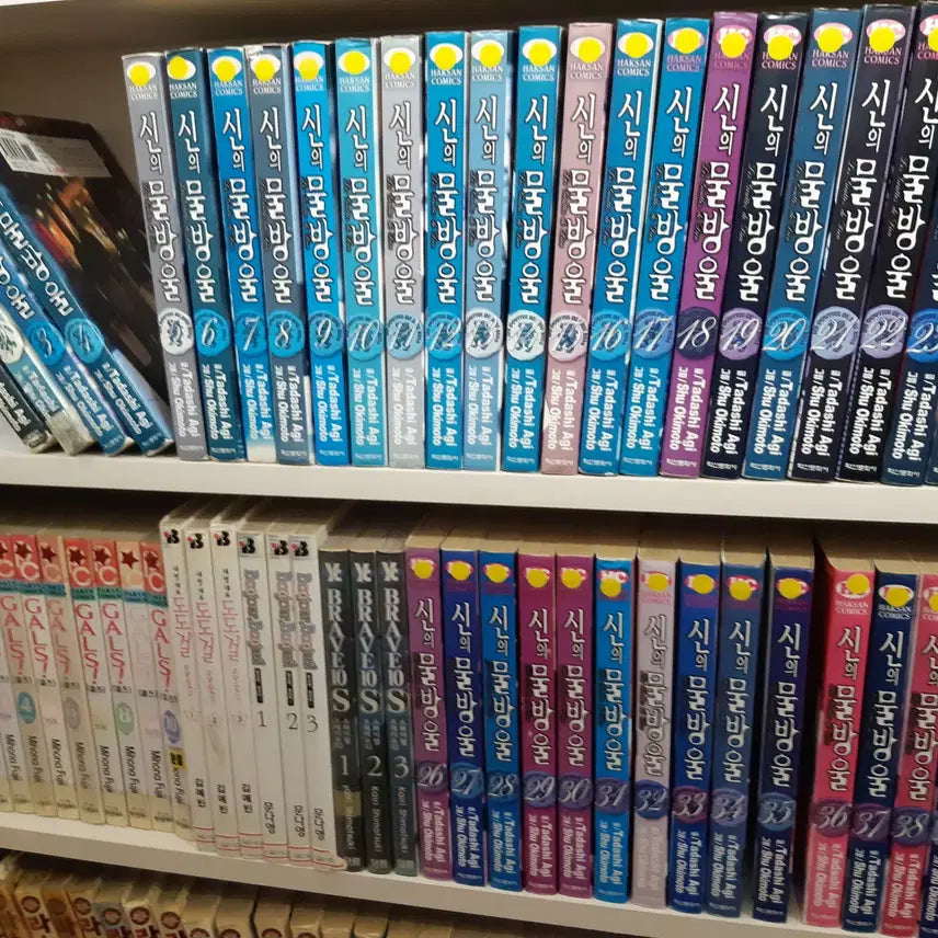 [BUNJANG] The Drops of God Complete Volumes 1-44 (Volumes 41-44 New) / 신의 물방울 1-44 완결 41-44새책 중고만화책 만화짱많아 프로안전상점