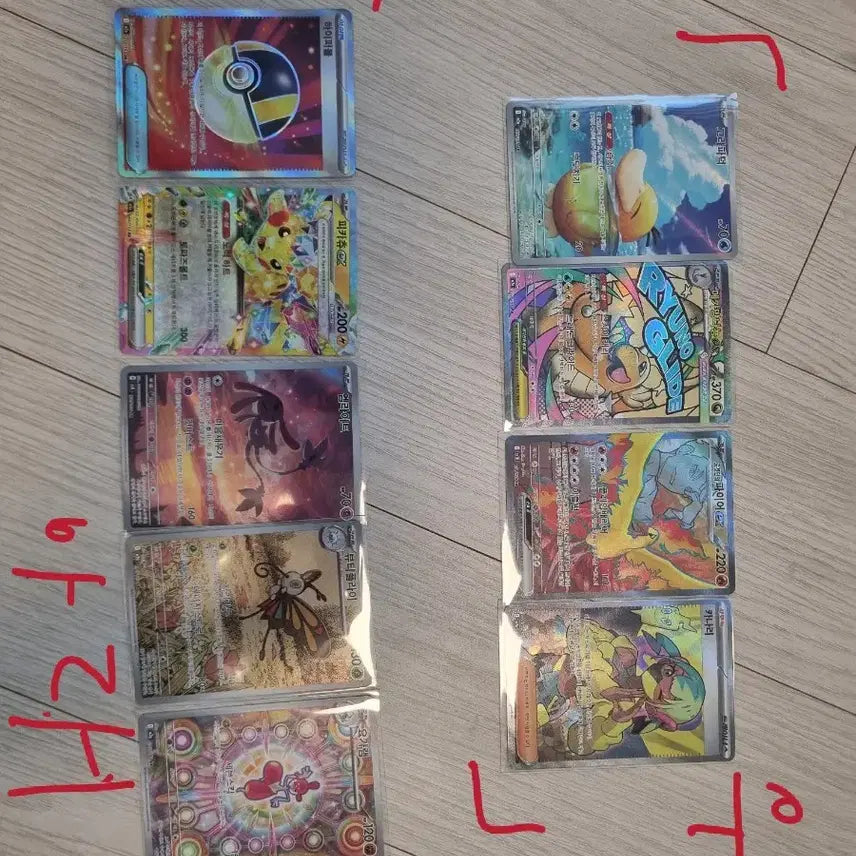 [BUNJANG] Pokemon Card Bundle - Golduck AR, Mega Dragonite MA, Rocket's Charmander SR, Sabrina SR / 포켓몬카드팝니다 고라파덕ar, 메가망나뇽ma, 로켓단의 파이리sr, 카나리sr