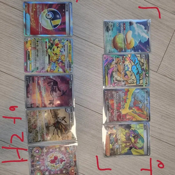 [BUNJANG] Pokemon Card Bundle - Golduck AR, Mega Dragonite MA, Rocket's Charmander SR, Sabrina SR / 포켓몬카드팝니다 고라파덕ar, 메가망나뇽ma, 로켓단의 파이리sr, 카나리sr
