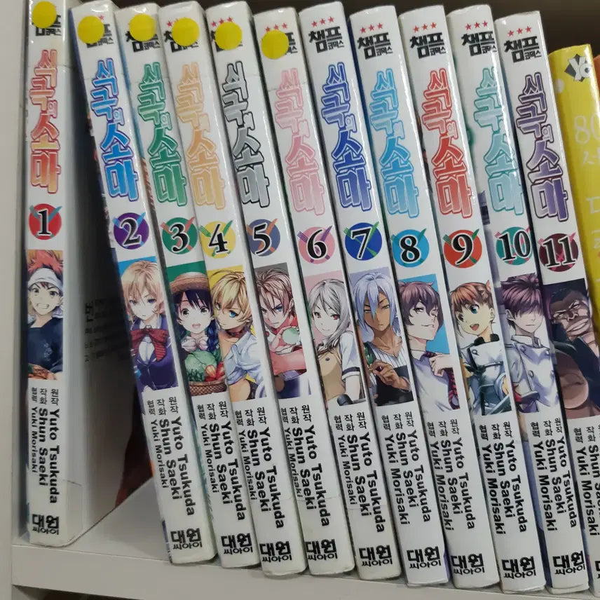 [BUNJANG] Food Wars! Shokugeki no Soma Manga Volume 1-11 / 식극의 소마 1-11 중고만화책 만화짱많아 프로안전상점