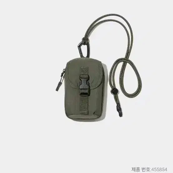 [BUNJANG] Uniqlo Utility Neck Pouch Bag Olive / 유니클로 유틸리티 넥 파우치 가방 올리브