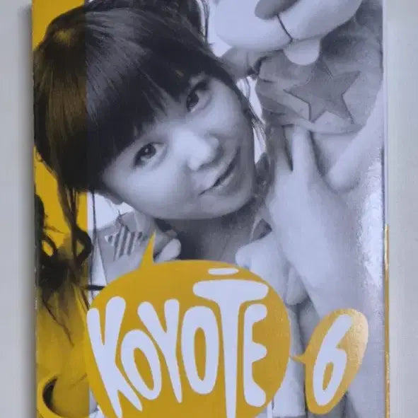 [BUNJANG] Koyote 6th Album 'Disco King, Drive, Together, That Day After' Cassette Tape / 코요태 6집 / 디스코왕, 드라이브, 투게더, 그날 이후 (카세트테이프)