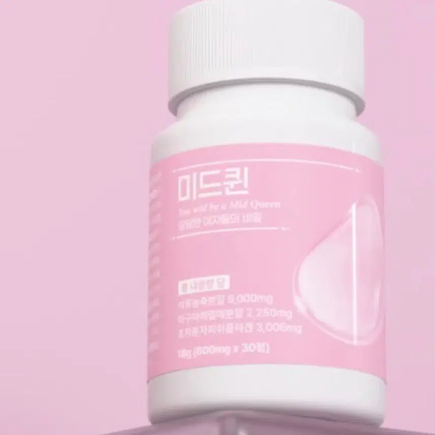 [BUNJANG] Midqueen New Product / 미드퀸 새제품