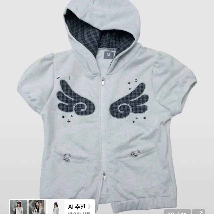[BUNJANG] Someplace Angel Hood Zip-up Check Color Block Detail Pocket String Puff Short Sleeve Hoodie [White Melange] / 썸플레이스 엔젤 후드 체크 배색 디테일 포켓 스트링 퍼프 반팔 후드집업 [백메란지]