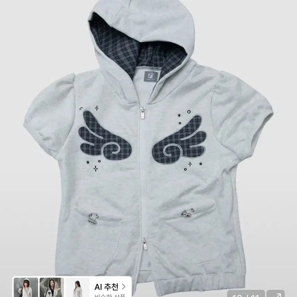 [BUNJANG] Someplace Angel Hood Zip-up Check Color Block Detail Pocket String Puff Short Sleeve Hoodie [White Melange] / 썸플레이스 엔젤 후드 체크 배색 디테일 포켓 스트링 퍼프 반팔 후드집업 [백메란지]