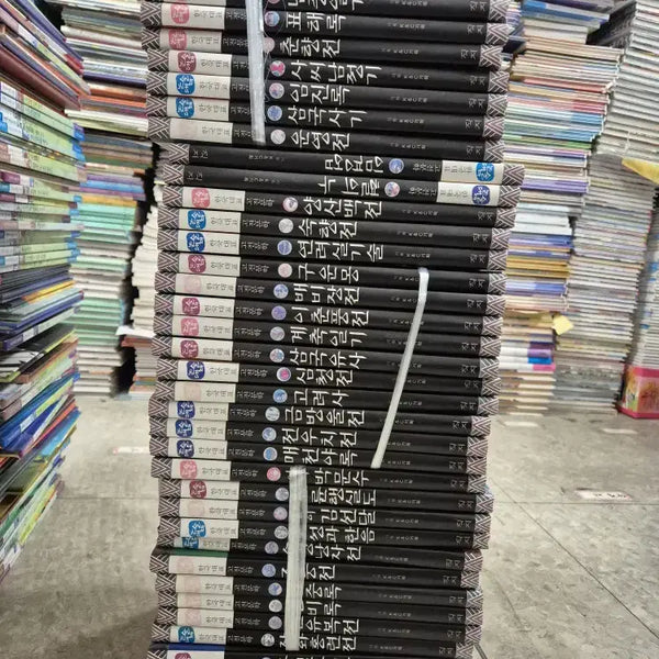 [BUNJANG] Jikji Collection - 40 Volumes of Classic Korean Literature for Essay Preparation / 논술대비 한국대표 고전문학 직지 40권 세트 한국고전 중고책