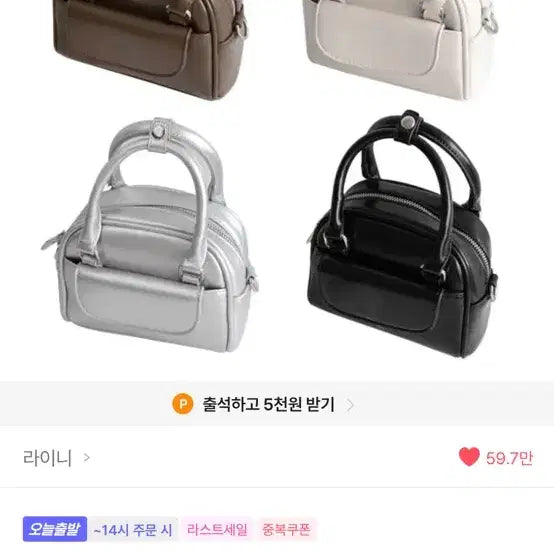 [BUNJANG] Avely Leather Front Pocket Mini Handle Cross Tote Bag (Brown) / 에이블리 레더 앞포켓 미니 핸들 크로스 토트백(브라운)