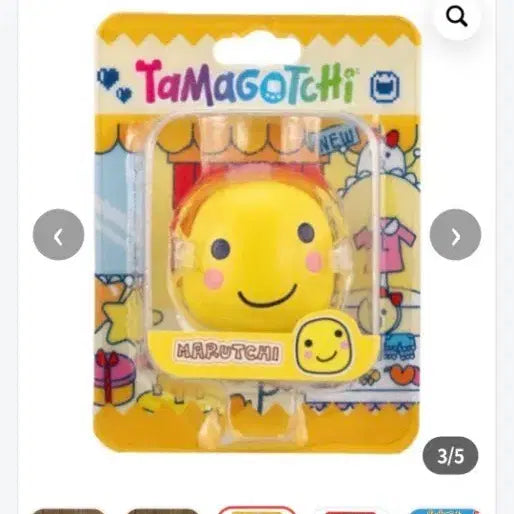 [BUNJANG] Tamagotchi Blister Package Collection Maruchi Ichigochi Keychain / 다마고치 블리스터 패키지 컬렉션 마루치 이치고치 키홀더
