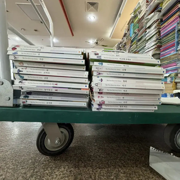 [BUNJANG] First Discovery Series Kkoma Saemteo 38-Volume Set Children's Used Books / 첫 발견 시리즈 꼬마샘터 38권 세트 어린이책 중고책