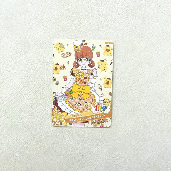 [BUNJANG] IFRI Olivia Sanrio Collaboration Card Pompompurin / 오네가이 부탁해 아이프리 올리비아 산리오 콜라보 카드 폼폼푸린 푸딩